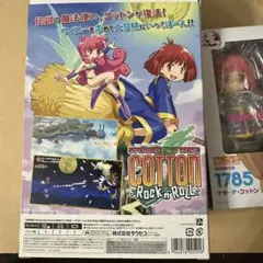 2026年最新】コットンロックンロール switchの人気アイテム - メルカリ
