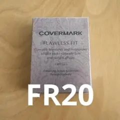 カバーマーク FR20 フローレスフィット　ファンデーション　リフィル　新品
