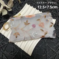 インド刺繍 カラビナ付きポーチ ポーチ 小物入れ ハンドメイド