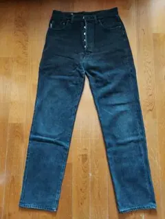 Item thumbnail for item d4e64564-6b57-485d-820f-c837e574ee26