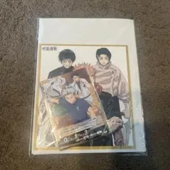 Item thumbnail for item 509df820-f32a-417f-ab59-1f9da4e54ef4