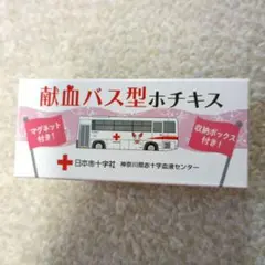 Item thumbnail for item d535e12a-4d6f-4211-a463-53fb7f503258