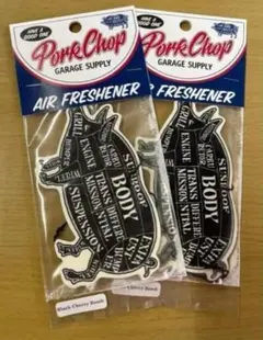 kosuke90様 リクエスト 2点 まとめ商品