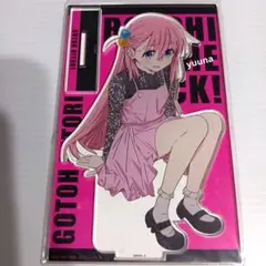 ぼっち・ざ・ろっく！ 後藤ひとり コミケ c103 映画 アクスタ 이치방쿠지
