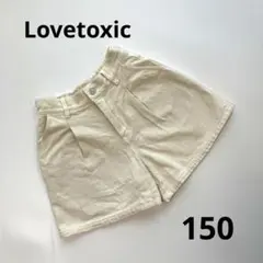 Item thumbnail for item 4902916b-b1c5-4d5f-b5d5-cf66eb66d593