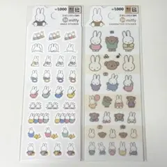【日本未発売】韓国 限定 ミッフィー ステッカーセット シール ダイソー