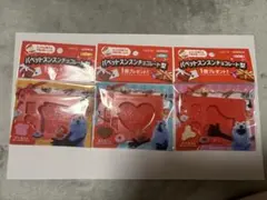 パペットスンスン　チョコレート型３個セット