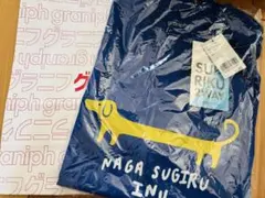 Item thumbnail for item 544bdf1b-02fe-46bd-9d1f-86973b8de18a