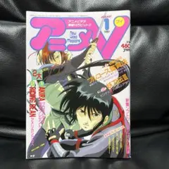 全部見えるスーパービジュアルまとめ売り5冊 - メルカリ