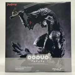 2025年最新】POP UP PARADE ベルセルク ガッツ [狂戦士の甲冑] L