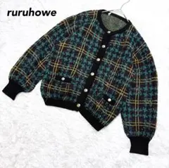 【ruruhowe】ヴィンテージ調 ニットカーディガン グリーン系 S〜M相当