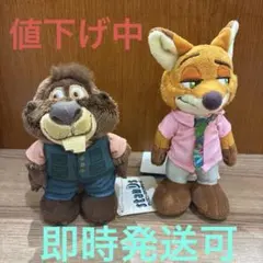 2026年最新】ニック ズートピア ぬいぐるみの人気アイテム - メルカリ