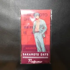 Item thumbnail for item c49c0013-78e9-4d07-9b4b-d5de472c3e56