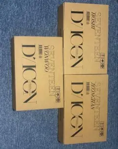 2025年最新】DFESTA ホシの人気アイテム - メルカリ