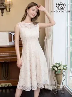 エルケイ ERUKEI 銀座クチュール キャバドレス sugar ロングドレス