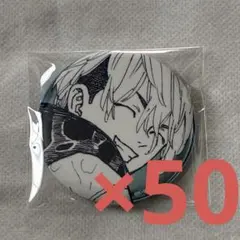 東京リベンジャーズ 東リべ 原画展 缶バッジ 松野千冬