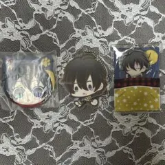 ヒプノシスマイク 山田三郎 まとめ売り