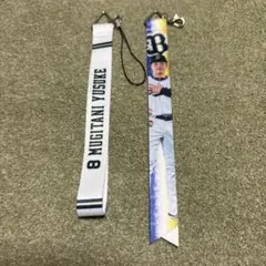 オリックスバファローズ 麦谷祐介選手8 ボンフィンキーホルダー