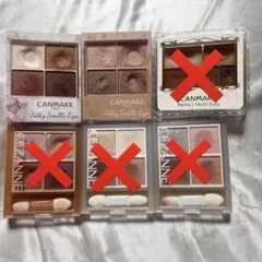 キャンメイク アイシャドウ