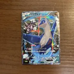 2026年最新】伝説キラコレクション ラティオスの人気アイテム - メルカリ