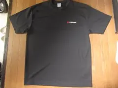 Item thumbnail for item 5a8f9133-5ea1-4316-9289-71c268e7ae34