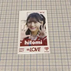 2025年最新】髙松瞳 ミニフォトの人気アイテム - メルカリ