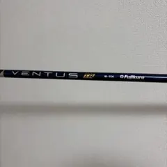 美品チタン8 Ti8 バドミントンラケット - メルカリ