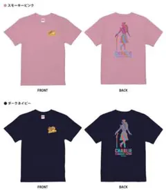 2025年最新】チャーリーとチョコレート工場 tシャツの人気