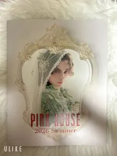 PINK HOUSE 2026 Summer カタログのサムネイル