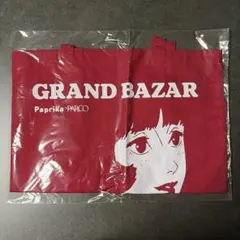 【Paprika×PARCO パプリカ×パルコ】　トートバッグ　限定