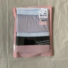 Item thumbnail for item cab63fb5-97ab-4005-93e1-685aca8e9678