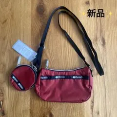 ✨新品✨LESPORTSACレッド ショルダーバッグ 小型ポーチ付き