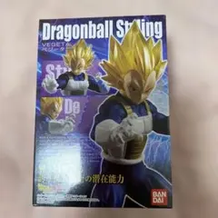 Item thumbnail for item eb52c2d3-ea7a-4e6a-82da-fdc85738c77b