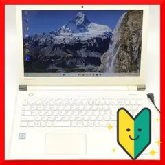 796476/dynabook P1T6A3PG ノートパソコン 新品未使用品 796476/dynabook P1T6A3PG ノートパソコン 新品未使用品 - メルカリ