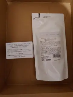 オルビスユードット　エッセンスローション、クリーム　詰め替え