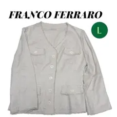 2025年最新】FRANCO FERRARO カーディガン・ボレロ