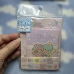 【最終価格】Little Twin Stars ミニレターセット【キキララ】