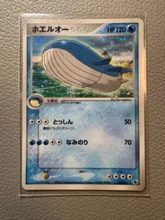 ポケモンカードadv ホエルオーex 021/053 - メルカリ
