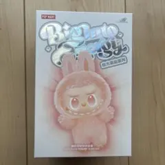 Item thumbnail for item 481577ae-a836-445a-93d0-570fe5161188