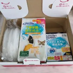 ピュアクリスタル　猫用　軟水化フィルター＆洗浄パウダーセットのサムネイル