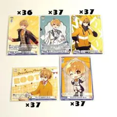 るぅと ヴァイスシュヴァルツ すとぷり カード 184枚セット