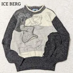ICEBERG ドナルドダック刺繍 ニット ディズニー ウール グレー XS