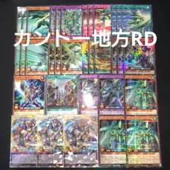ヴァンガード 星輝兵 ブラスター・ジョーカー 4枚セット - メルカリ