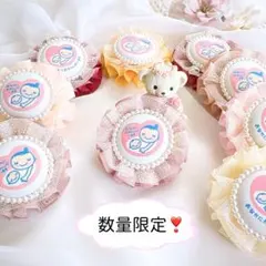 マタニティマーク ロゼット キーホルダー　マタニティキーホルダー