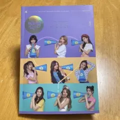 〘 Twice 〙 5thミニアルバム WHAT IS LOVE? トレカ付き