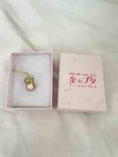 2025年最新】金の豚 花のち晴れの人気アイテム - メルカリ