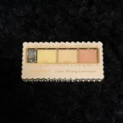 キャンメイク カラーミキシングコンシーラー 04