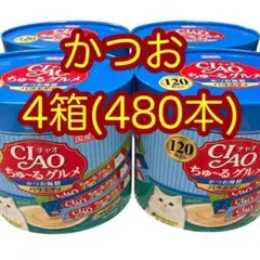 Item thumbnail for item 026a6162-ace1-41bb-92b6-bbd7a39bdd52