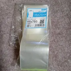 Item thumbnail for item e8990795-082d-4aad-9416-a54a5dfa5199