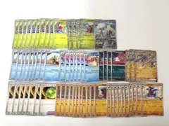 桜*様 落札者未購入のため再度販売　シロナのガブリアスデッキまとめ　65枚セット